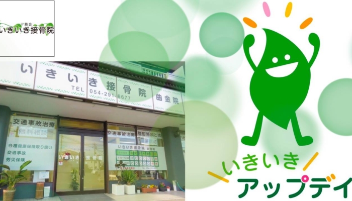 191230179_228361315764602_4998276528684921098_n