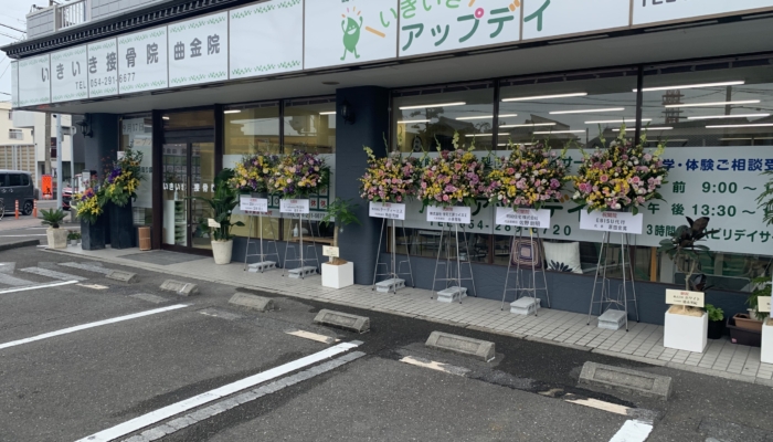 5EB4EB38-BBFE-4F74-B314-9F76FE76F967