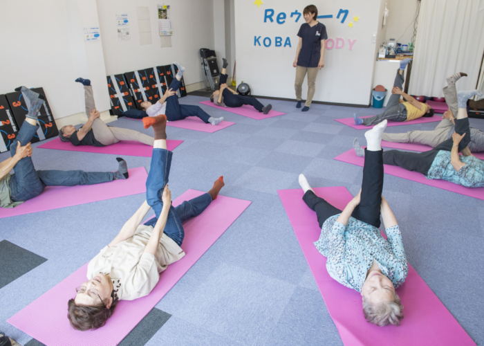 おおとも接骨院 (33)